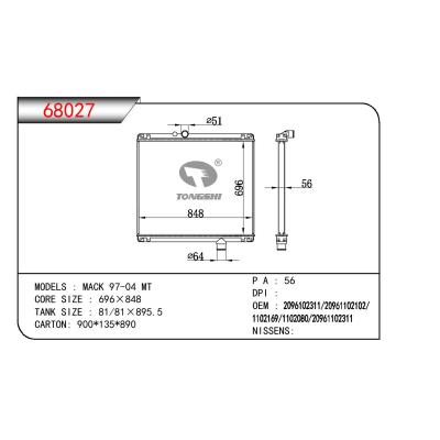 适用于TRUCK MACK OEM:2096102311/20961102102/1102080/1102169/20961102311