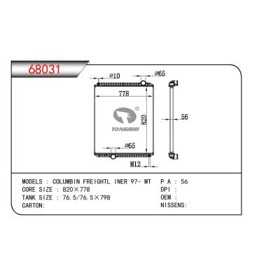 适用于TRUCK COLUMBIN FREIGHTL INER