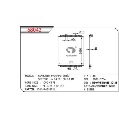适用于TRUCK KENWORTH W900/PETERBILT 367/388 L6 14.9L