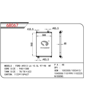 适用于TRUCK FORD A9513 L6 10.5L