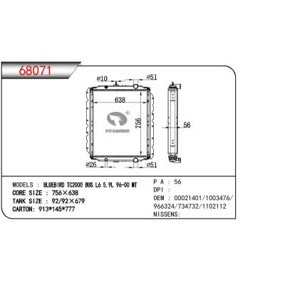 适用于TRUCK BLUEBIRD TC2000 BUS L6 5.9L