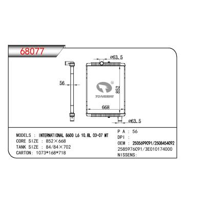 适用于TRUCK INTERNATIONAL 8600 L6 10.8L OEM:2505699C91/2508454C92/2585976C91/3E01017400