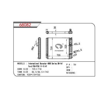 适用于TRUCK INTERNATIONAL DURASTAR 4000 SERIES/FORD F50-F750