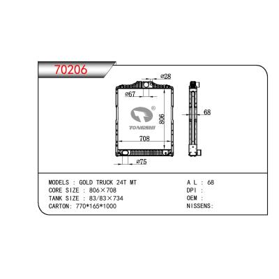 适用于HYUNDAI GOLD TRUCK 24T