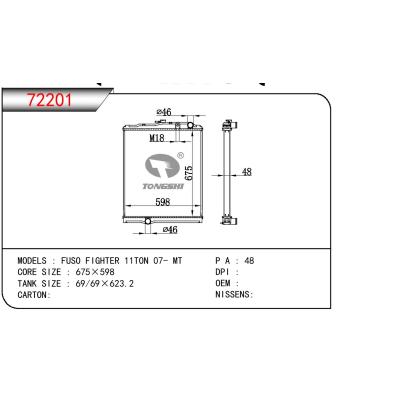 适用于三菱 FUSO FIGHTER 11 TON 散热器 OEM:MC433497