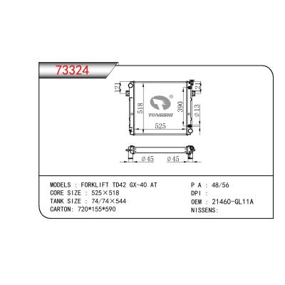 适用于NISSAN NISSAN FORKLIFT TD42 GX-40 OEM:21460-GL11A/21460GL11A