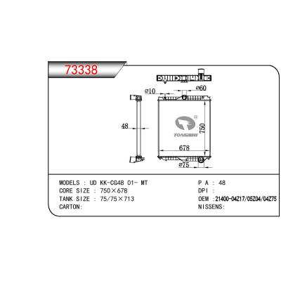 适用于NISSAN UD KK-CG48 OEM:21400-04Z17/21400-05Z04/21400-04Z75