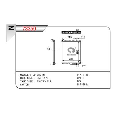 适用于NISSAN UD 380