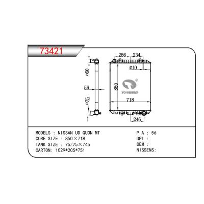 适用于NISSAN NISSAN UD QUON