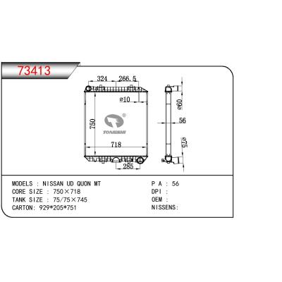 适用于NISSAN NSSAN UD QUON