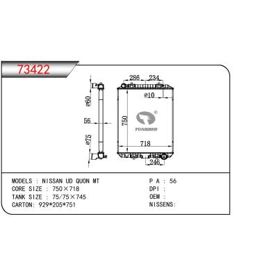 适用于NISSAN NISSAN UD QUON