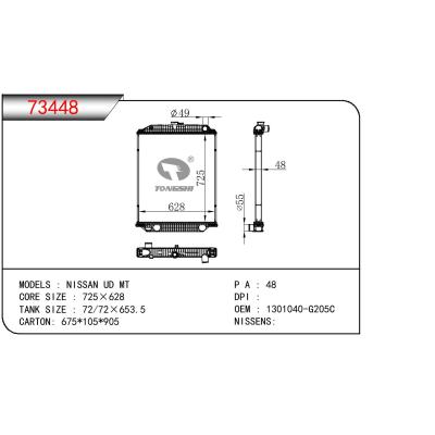 适用于NISSAN NISSAN UD OEM:1301040-G205C