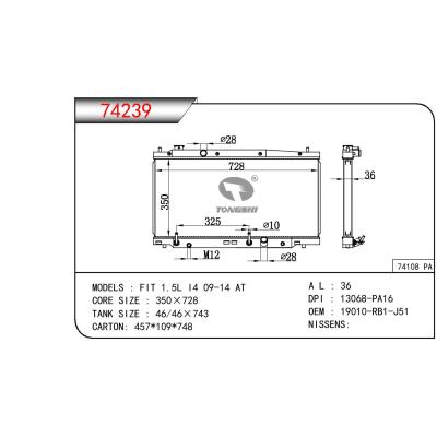 适用于HONDA FIT 1.5L 14 OEM:19010-RB1-J51/19010RB1J51