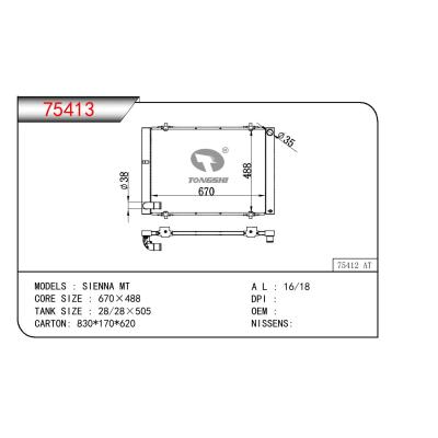 适用于TOYOTA TOYOTA SIENNA