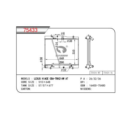 适用于TOYOTA LEXUS HIACE CBA-TRH214W OEM:16400-75480/1640075480