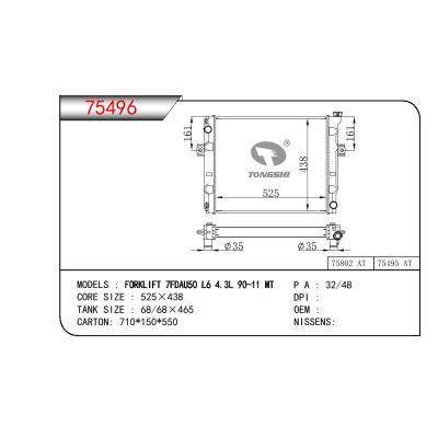 适用于TOYOTA FORKLIFT 7FDAU50 L6 4.3L