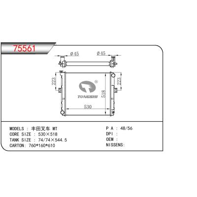 适用于TOYOTA TOYOTA FORKLIFT 丰田叉车