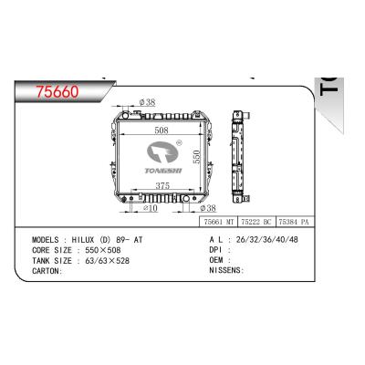 适用于TOYOTA HILUX (D)