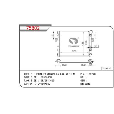 适用于TOYOTA FORKLIFT 7FDAU50 L6 4.3L