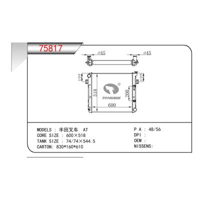 适用于TOYOTA FORKLIFT 叉车