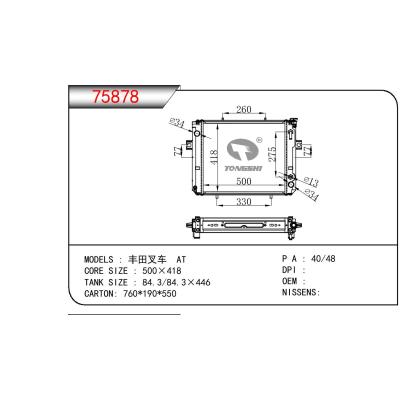 适用于TOYOTA TOYOTA FORKLIFT 丰田叉车