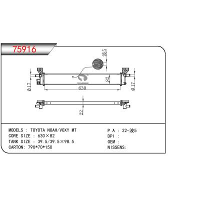 适用于TOYOTA TOYOTA NOAH/VOXY