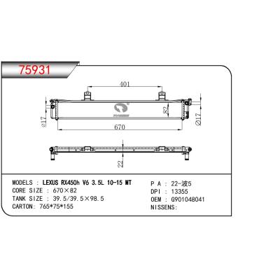 适用于TOYOTA LEXUS RX450h V6 3.5L OEM:G901048041