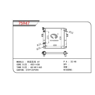 适用于TOYOTA FORKLIFT TRUCK 丰田叉车