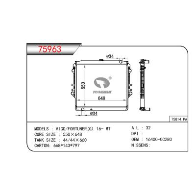 适用于TOYOTA VIGO/FORTUNER(G) OEM:16400-0C280/164000C280