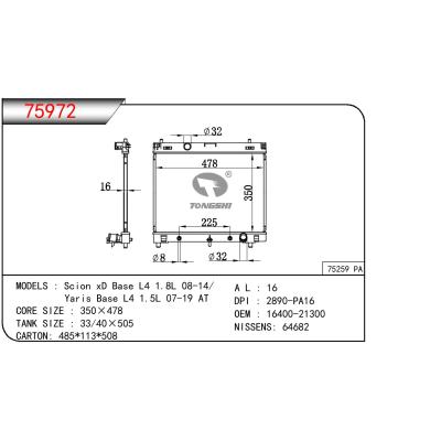 适用于TOYOTA SCION XD BASE L4 1.8L 08-14/YARIS BASE L4 1.5L OEM:16400-21300/1640021300