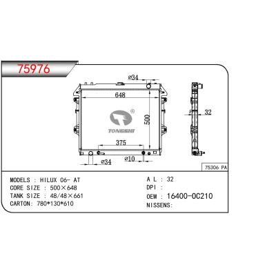 适用于TOYOTA HILUX 06- AT OEM:16400-0C210