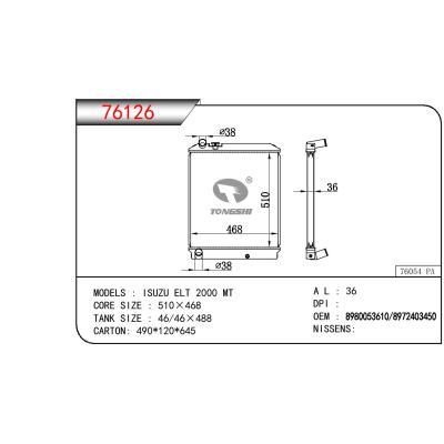 适用于ISUZU ISUZU ELT OEM:8980053610/8972403450