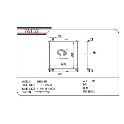 适用于ISUZU ISUZU