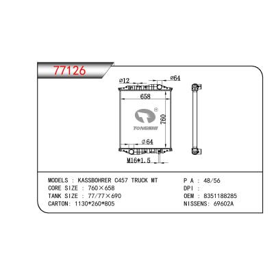 适用于奔驰 KASSBOHRER C457 卡车散热器 OEM:8351188285