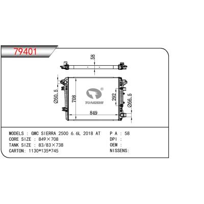 适用于GM DODGE GMC SIERRA 2500 6.6L