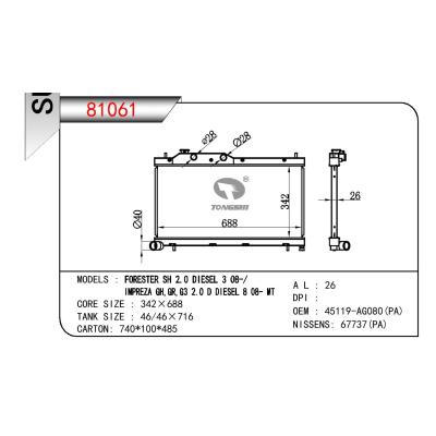 适用于SUBARU FORESTER SH 2.0 DIESEL 3 08-/IMPREZA GH GR G3 2.0 D DIESEL 8 OEM:45119-AG080(PA)/45119AG080(PA)