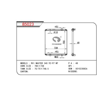 适用于RENAULT RVI- RENAULT TRUCKS G MANAGER  340 OEM:5010230826