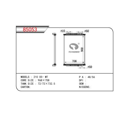 适用于RENAULT PREMIUM 210 OEM:7420809878/5001867855/7420809878/5001873354/5001873356