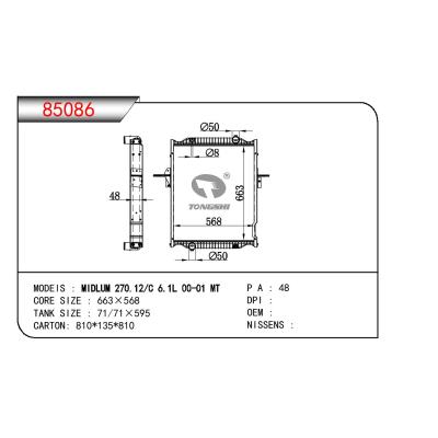 适用于RENAULT MIDLUM 270.12/C 6.1L