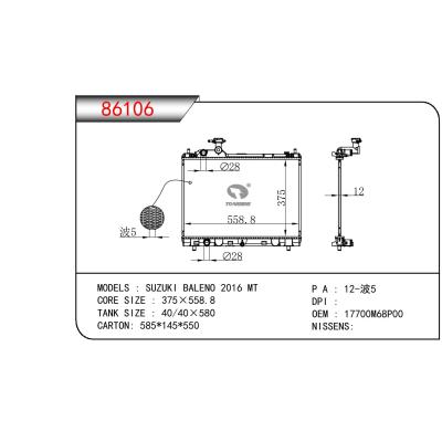 适用于SUZUKI SUZUKI BALENO OEM:17700M68P00