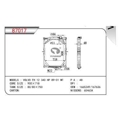 适用于VOLVO VOLVO FH 12 340 HP OEM:1665249/167636