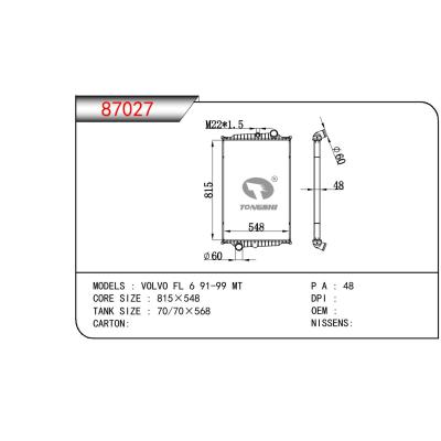 适用于VOLVO VOLVO FL 6