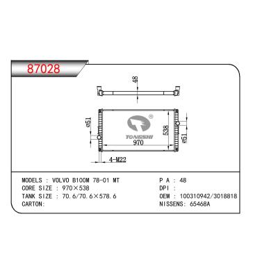 适用于VOLVO VOLVO B100M OEM:100310942/3018818