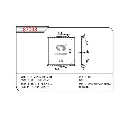 适用于VOLVO VHP SERIES OEM:1003498/2048582