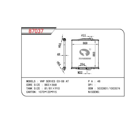 适用于VOLVO VHP SERIES OEM:5032801/1003574/1003574AS