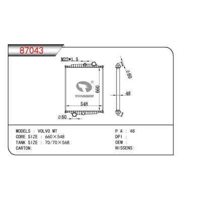 适用于VOLVO VOLVO OEM:8112977/8149641