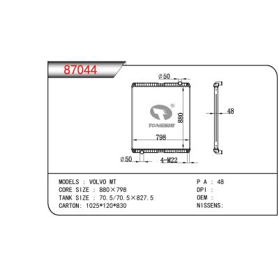 适用于VOLVO VOLVO