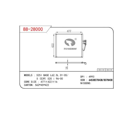 适用于宝马 525I BASE L62.5L 01-05/5 (E39) 520 I 96-00 冷凝器 OEM:64538378438/8378438