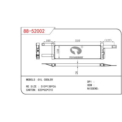 适用于OIC COOLER OIL COOLER