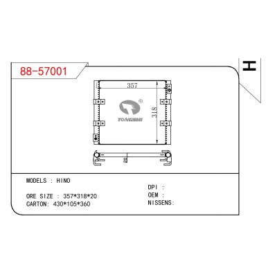 适用于HINO HINO